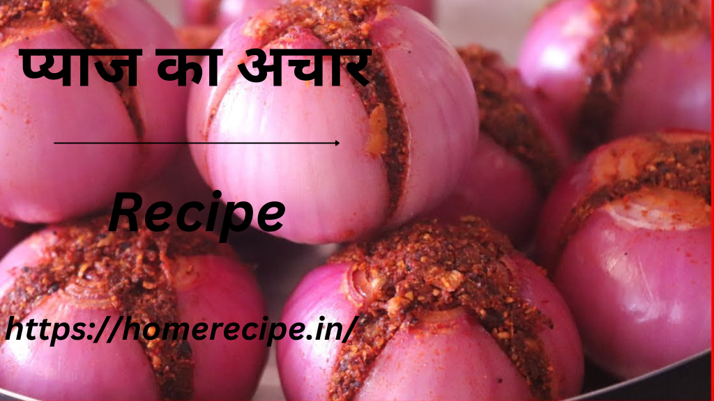 How to make onion pickle